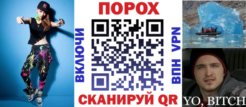 цены   Почеп  Amphetamine Розовый 
