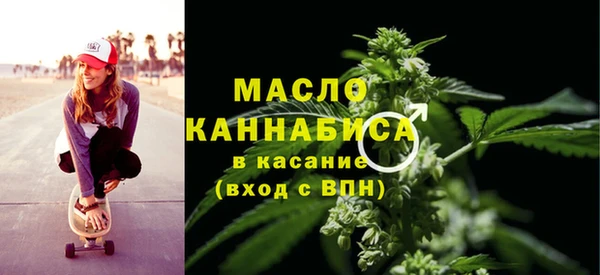 mix Каменск-Шахтинский
