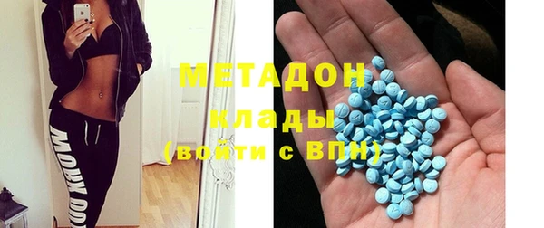 mix Абаза