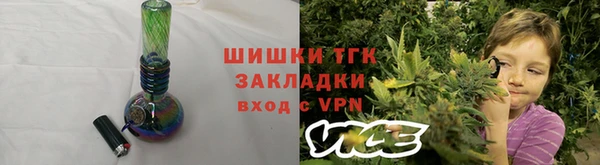 ГАЛЛЮЦИНОГЕННЫЕ ГРИБЫ Абинск