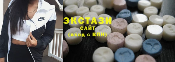 mix Абаза