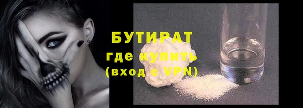 mix Абаза