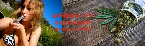 mix Абаза