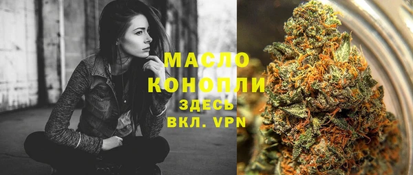 mix Абаза