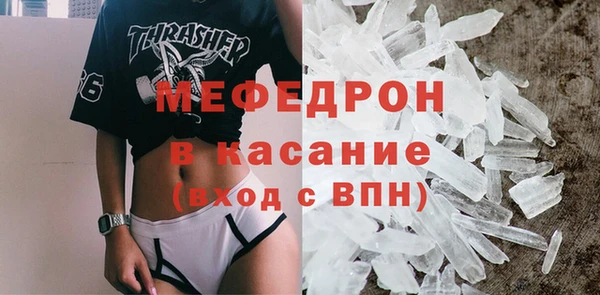 mix Абаза