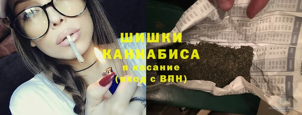 mix Абаза